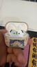 Apple/苹果 AirPods 4(支持主动降噪)搭配无线充电盒(USB-C)苹果耳机 蓝牙耳机适用iPhone/iPad 四代 实拍图