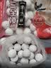 三全宁波风味黑芝麻汤圆1kg约84只 生鲜早餐家庭装元宵甜品点心下午茶 实拍图