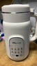 小熊（Bear）白月光豆浆机破壁机家用1.2L大容量快豆浆316L不锈钢3-4人用全自动免煮静音H08S2升级版 实拍图