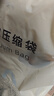 太力[销量NO.1]真空压缩收纳袋电动气泵抽真空被子羽绒衣服抽压两用 实拍图