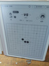 作业帮【二代新品 限时赠1年碎屏险】AI学练机S50墨水屏护眼AI学习机学生平板小学初中高中  4+128G 实拍图