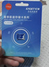忆捷（EAGET）128GB TF（MicroSD）存储卡U3 C10 A1 V30 高速款行车记录仪&监控摄像头手机内存卡 读速100MB/s 实拍图