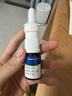 逸青糠酸莫米松鼻喷雾剂50μg*60喷/瓶 一线鼻炎用药-同成分平替 实拍图