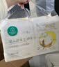 全棉时代【孙颖莎同款】婴儿棉柔巾超柔超厚乳霜巾干湿两用洗脸巾80抽6包 实拍图