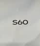 vivo S60 4K原生感Live 云台级防抖主摄 高通第三代骁龙8s 湿手秒开超声波指纹2.0 新品拍照手机 星星海 12GB+256GB 赠vivo 移动电源+vivo TWS A5耳机 实拍图