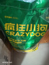 疯狂小狗狗粮金毛泰迪中大小型犬幼犬成犬鸡肉蓝莓味20kg通用粮40斤囤货装 实拍图