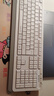 双飞燕（A4TECH）FB1010Q 104键 蓝牙键盘鼠标套装 无线键盘鼠标套装蓝牙键鼠飞时代轻音键鼠套装 象牙白 蓝牙/无线 实拍图