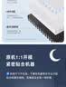 KISSAIR适配小米米家（MI）空气净化器滤芯1代2代3代2S/pro净化器滤网抗菌除甲醛除颗粒物PM2.5除异味 实拍图
