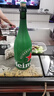 喜力经典香槟瓶啤酒1500ml*6瓶整箱装  荷兰原装进口夏日欢聚送礼 实拍图