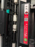 京呈CRG319硒鼓 适用佳能LBP6670dn 6650dn 6650n 6300dn 6300n 5950dw 5930dn CF280A CE505A墨盒粉盒 实拍图
