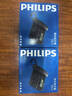 飞利浦（PHILIPS）电话机座机 固定电话 办公家用 家庭有线电话 来电显示 双接口 免电池 CORD118黑色 实拍图