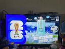 海尔（Haier）电视43/55/65/75/85英寸4K超高清8核CPU超大存储165HZ高刷护眼一级能效液晶彩电游戏家用电视机 50英寸 新款H5D 4核CPU 高色域护眼 实拍图