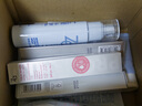 姬芮（ZA）美白防晒套装防晒白隔离遮瑕三合一SPF50+PA++++ 实拍图