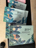 百雀羚（PECHOIN）小森羚沁莹保湿焕颜面膜50片(15片*3+单片*5)补水保湿 实拍图