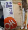 舌里 0脂全麦面包1000g高饱腹粗粮轻食代餐早餐健身充饥食品休闲零食 实拍图