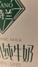 曼牌滤清器（MANNFILTER）空调滤芯空调滤清器CUK30007/3宝马225320325330425430X3X4Z4M2M3 实拍图