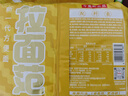 拉面范今麦郎非油炸方便面泡面山西刀削面速食香辣牛肉味五连包 实拍图