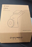 360行车记录仪 G300 4K超高清 鹰眼级星光夜视语音+64G+停车监控线 实拍图