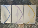 舒肤佳香皂115g*3块皂(纯白+柠檬+薰衣草)99.9%除菌沐浴皂 新旧包装随机 实拍图