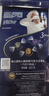 瑞士莲【官方正品】软心黑巧克力 袋装507g 糖果 休闲零食 节日送礼 实拍图