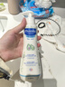 妙思乐儿童保湿润肤身体乳300ml*2婴儿专用夏季新生儿宝宝滋润面霜进口 实拍图