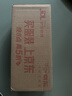 得力（deli）长效防霉密封胶3倍玻璃胶厨卫台盆马桶防水 白色120ml JS184 实拍图