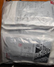 维德（WELLDAY）一次性医用外科口罩10只/袋*10成人黑色防尘防晒夏季薄款透气过敏 实拍图