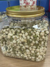 茶半春茉莉花苞80g广西横县三伏晴天茉莉花茶清香花蕾养生花草茶 实拍图