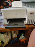 爱普生（EPSON）L3556 A4彩色墨仓式打印机 打印复印扫描多功能一体机 家用办公打印（设备+AI学习套装） 实拍图