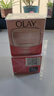 玉兰油OLAY滋润霜50g 补水保湿焕白亮白女士护肤品素颜润肤面霜 实拍图