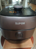 苏泊尔（SUPOR）IH鲜呼吸有钛电压力锅5L家用自动排气304球釜SY-50HC5325Q双胆电饭煲高压锅4-6人 实拍图