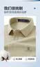 梦特娇（MONTAGUT）【长绒棉&吸汗透气】商务休闲舒适亲肤短袖男士Polo衫JG 黑色 L 实拍图