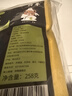 特尊茶毛尖2026明前新茶春茶绿茶散装茶叶4星毛尖共516g自己喝口粮茶 实拍图