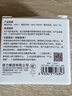 得力（deli）迷你无线一转三插座/转换插头/电源转换器 迷你插排/排插 3位扩展插座【包邮】 LU5042 实拍图