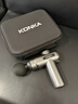康佳（KONKA）筋膜枪按摩器颈膜枪全身颈肩部肌肉放松按摩棒生日礼物实用送爸爸妈妈父亲节端午节礼物送男友女友 收纳款：99档调节+8按摩头+收纳包 实拍图