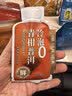 福茗源花草茶  陈皮普洱青柑冷泡茶 办公室茶包花茶包冷萃袋泡茶10包 实拍图