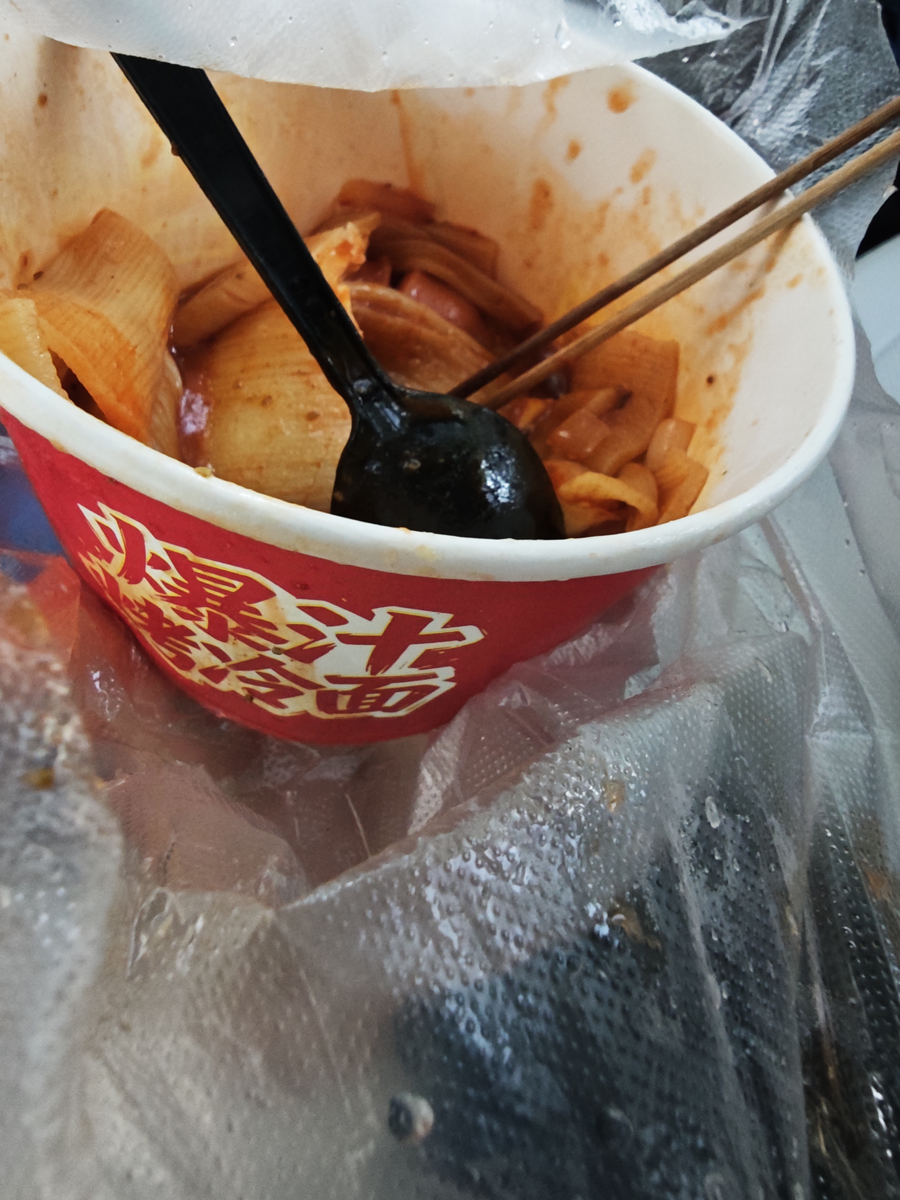 富昌 新疆红枣 灰枣500g 五星滋补 休闲食品 零食干果 实拍图