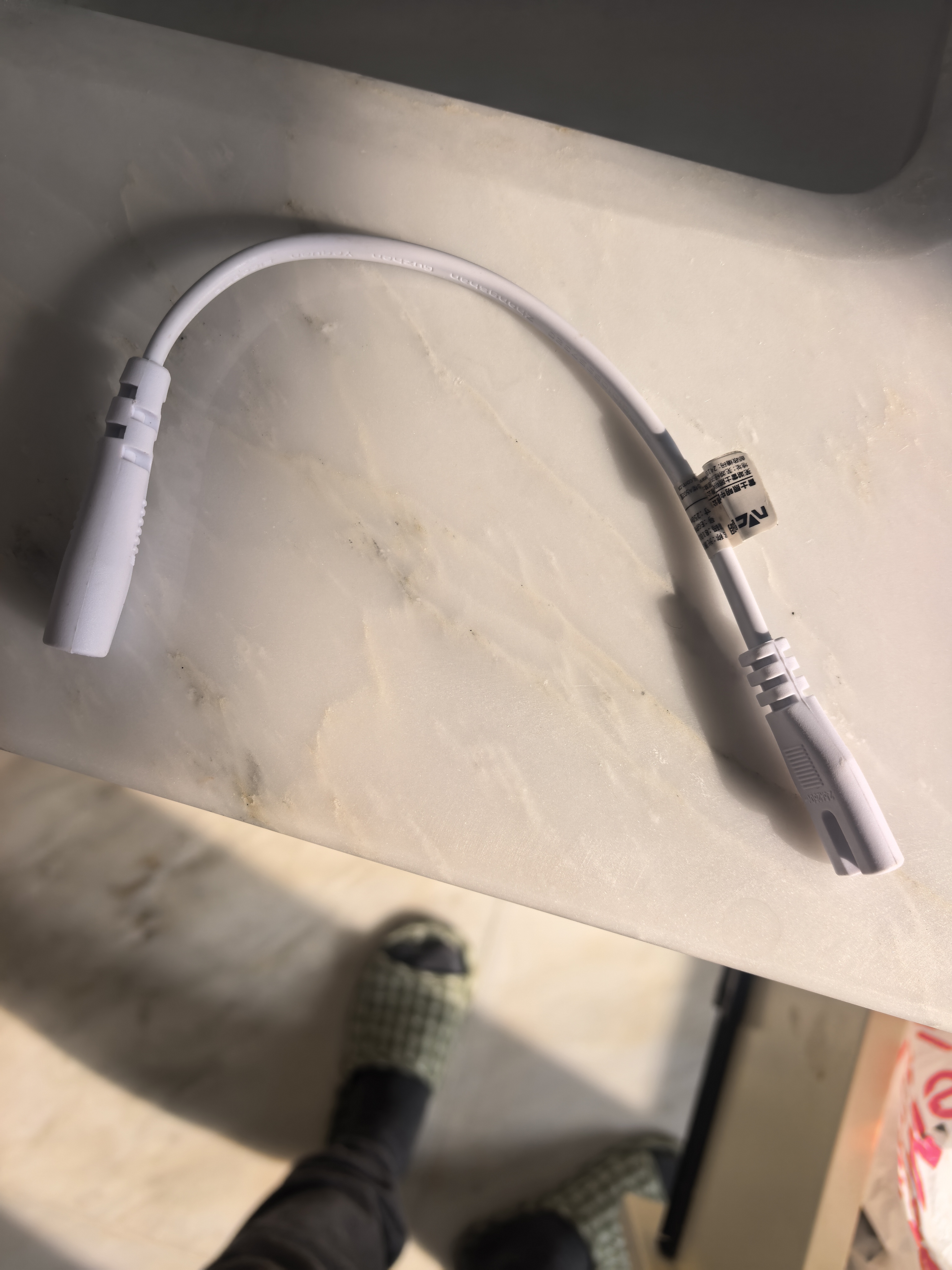 雷士（NVC）T5灯管led灯管一体化便捷安装灯带灯条室内长条耐用灯 T5灯管双线连接头（需自购） 实拍图
