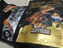 三只松鼠老卤鸭掌计量称重约500g卤香味鸭肉零食鸭爪熟食肉干肉脯线下热卖 实拍图