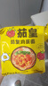 统一茄皇番茄鸡蛋袋 116克*5袋 严选新疆番茄 煮食风味更佳 方便速食 实拍图