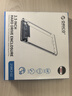 奥睿科（ORICO）Type-C移动硬盘盒2.5英寸USB3.1Gen2/10Gbps笔记本台式固态机械SSD外置盒 全透明2139C3-G2 实拍图