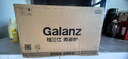 格兰仕（Galanz）变频微波炉烤箱一体机光波炉900瓦大功率速热家用23L大容量平板易清洁省电一级能效智能菜单烧烤 2026新升级彩膜BM1(S2) 实拍图