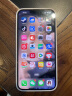 英悦 适用苹果14手机壳iPhone14Pro Max新款Plus磨砂防摔超薄硅胶简约镜头全包保护套 14Plus【古董白】超薄磨砂·不沾指纹·配钢化膜 实拍图