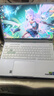 联想（Lenovo）生态品牌异能者笔记本散热器散热支架拯救者Y9000P/R9000P小新笔记本支架机械革命蛟龙电脑支架 实拍图