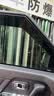 康得新KDX【线下同款】汽车玻璃膜帝皇紫系列汽车贴膜隔热膜全车纳米陶瓷防晒防爆防紫外线包施工 高隐私 实拍图