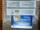 御菲清灰指甲药水指甲真菌感染脱甲增厚重度杀抑菌液正品甲沟炎搭亮贴膏 实拍图