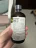 爷爷的农场牛油果油热炒油250ml 进口食用油鳄梨油凉拌赠婴儿宝宝辅食谱 实拍图