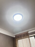 AOC护眼卧室吸顶灯 简约led灯具超薄普瑞灯珠三色 48W 40cm包安装 实拍图