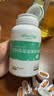 天然博士小琥珀DHA藻油 dha婴幼儿儿童成人可食用金标藻油眼脑营养 【爆款】金标藻油 60粒*1瓶 实拍图