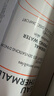 雅漾（Avene）专研舒缓洁面泡沫50ml尝鲜试用氨基酸洗面奶 实拍图